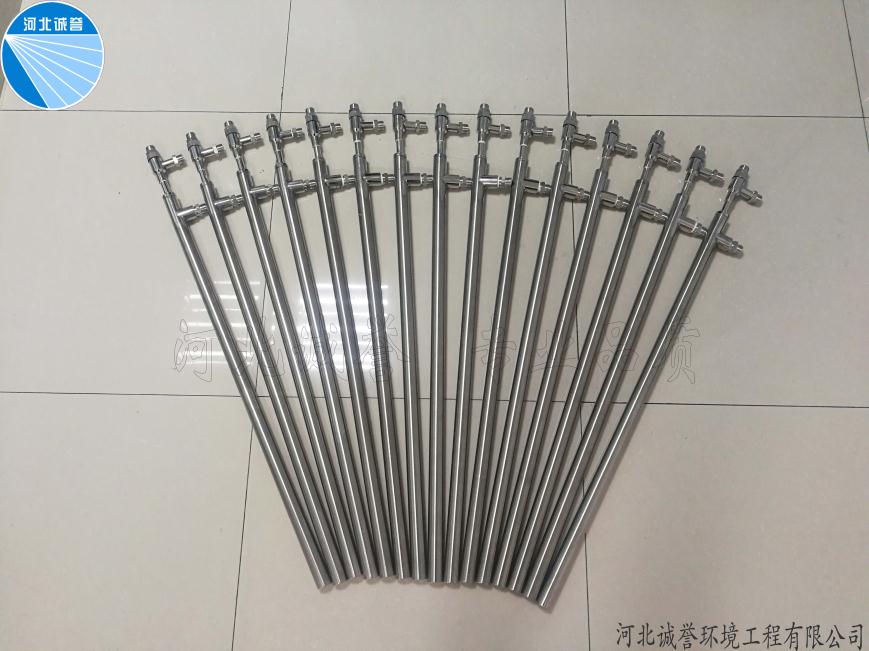 脫硝噴槍規格型號資料 脫硝噴槍規格型號資料