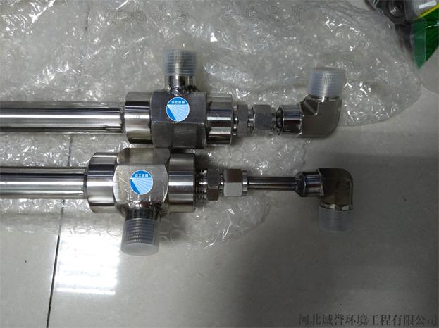 脫硝噴槍 脫硝噴槍