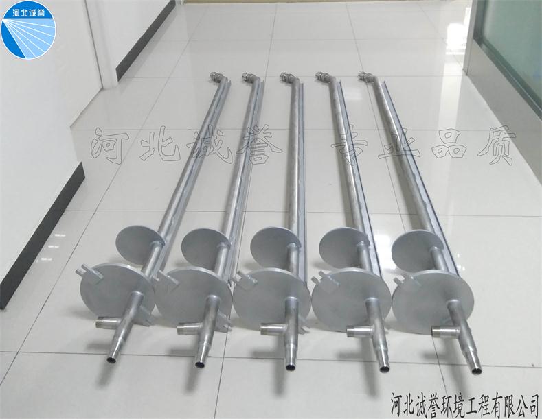 氨水霧化噴槍 氨水霧化噴槍