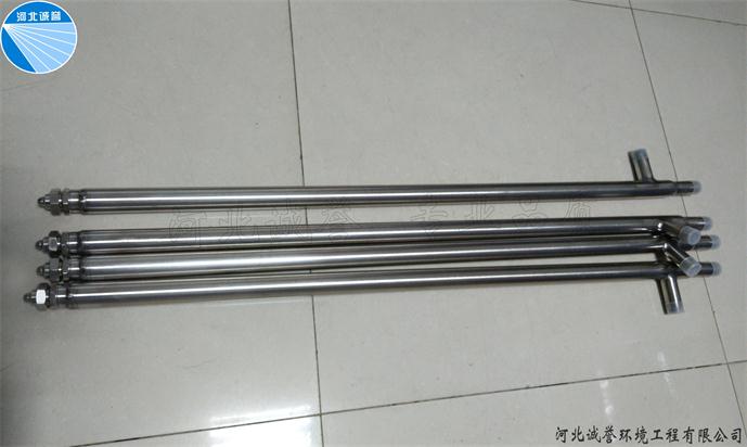 制藥廠脫硝噴槍